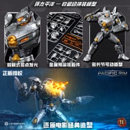 Pacific Rim Jaeger Action Figure Articulated Model Kit Gipsy Danger Striker Eureka Cherno Alpha Crimson Typhoon Collectible Toys
