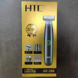 HTC Men's Electric Groin Hair Trimmer Pubic Hair Trimmer Body Grooming Clipper for Men Bikini Epilator Rechargeable Shaver Razor