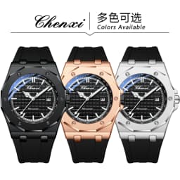 CHENXI 8268 Men's Luxury Watch Top Brand Compact Silicone Waterproof Calendar Night Light Men's Texture Watch Gift Reloj Hombre