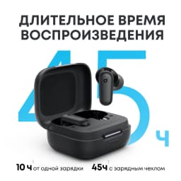 Soundcore by Anker R50i Наушники с шумоподавлением 45 часов Беспроводные наушник