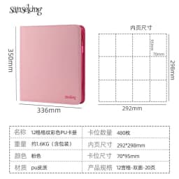 For Pokemon Premium Zipper 4/9/12 Pocket PU Card Binder Aesthetic Pink White Album for Pokemon Cards Game Collection Fan Photos