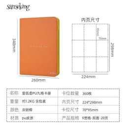 For Pokemon Premium Zipper 4/9/12 Pocket PU Card Binder Aesthetic Pink White Album for Pokemon Cards Game Collection Fan Photos