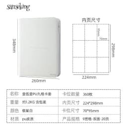 For Pokemon Premium Zipper 4/9/12 Pocket PU Card Binder Aesthetic Pink White Album for Pokemon Cards Game Collection Fan Photos