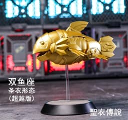 Assembled Model of Saint Cloth Legend Pisces Saint Cloth Form Transcendence Edition For Classic Class