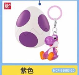 Bandai Gashapon Yoshi Super Mario Pendant Colorful Collectible Transparent Anime Figure Collection For Adult Hobby Collectors