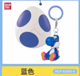 Bandai Gashapon Yoshi Super Mario Pendant Colorful Collectible Transparent Anime Figure Collection For Adult Hobby Collectors