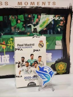 2025-2026 Daka Messi Yamal Mbappe Luka Modrić Football Collection Card Real Madrid Barcelona Manchester Juventus Ale Milano Card