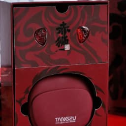 TANGZU WANER 2 Red Lion Bass Edition Dynamic Driver In-ear Earphones High-Quality Sound Comfortable Wearing Wired Earbuds