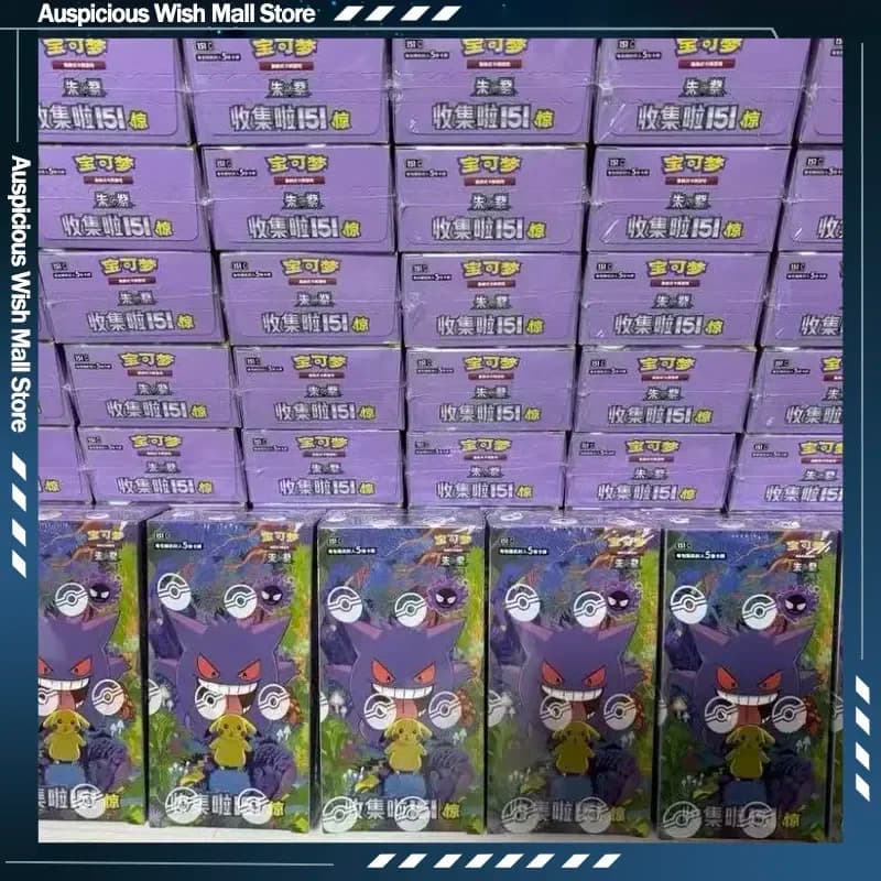 PokéMon Ptcg Game Collectible Cards Simplified Chinese Zhu Zi 151 Series Gengar Ponyta Trading Cards Collection Hobby Toy Gift