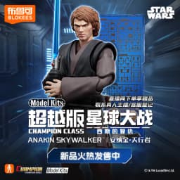BLOKEES Star Wars Building Block Man Beyond Edition Clone Soldier Anakin Skywalker Assembly Model Collect Toy Children's Gifts