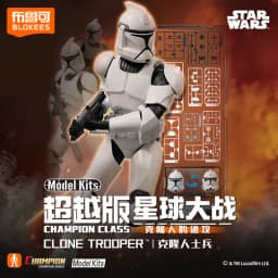 BLOKEES Star Wars Building Block Man Beyond Edition Clone Soldier Anakin Skywalker Assembly Model Collect Toy Children's Gifts