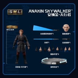 BLOKEES Star Wars Building Block Man Beyond Edition Clone Soldier Anakin Skywalker Assembly Model Collect Toy Children's Gifts
