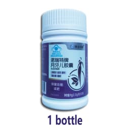 100% Herbal Natural Cassia Seed & Alisma Pills, Detox Slim, Metabolism Booster, Burn Fat, Vegan & NO SIDE EFFECT