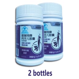 100% Herbal Natural Cassia Seed & Alisma Pills, Detox Slim, Metabolism Booster, Burn Fat, Vegan & NO SIDE EFFECT