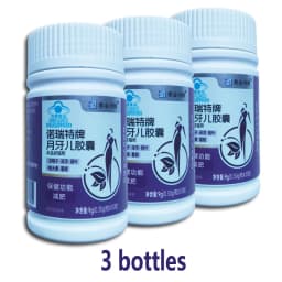 100% Herbal Natural Cassia Seed & Alisma Pills, Detox Slim, Metabolism Booster, Burn Fat, Vegan & NO SIDE EFFECT