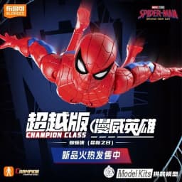 In Stock Blokees Spider Man Assembly Model Kit Brand New Day Spiderman Action Figure Peter Parker ABS Champion Class Kid Toy