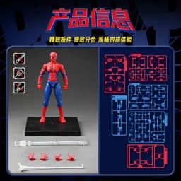 In Stock Blokees Spider Man Assembly Model Kit Brand New Day Spiderman Action Figure Peter Parker ABS Champion Class Kid Toy