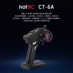 Hotrc CT-6A 6CH RC Transmitter 2.4GHz Remote Controller Radio System with F-06A Receiver for RC Car Boat Tank