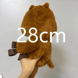 New Wandering Plush Anime Surrounding Animal Plush Doll Pendant Cute Doll Birthday Gift FAN's Plush Toy Decoration