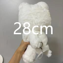 New Wandering Plush Anime Surrounding Animal Plush Doll Pendant Cute Doll Birthday Gift FAN's Plush Toy Decoration