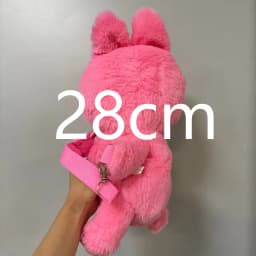 New Wandering Plush Anime Surrounding Animal Plush Doll Pendant Cute Doll Birthday Gift FAN's Plush Toy Decoration