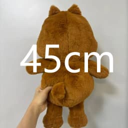 New Wandering Plush Anime Surrounding Animal Plush Doll Pendant Cute Doll Birthday Gift FAN's Plush Toy Decoration