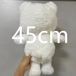 New Wandering Plush Anime Surrounding Animal Plush Doll Pendant Cute Doll Birthday Gift FAN's Plush Toy Decoration