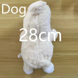 New Wandering Plush Anime Surrounding Animal Plush Doll Pendant Cute Doll Birthday Gift FAN's Plush Toy Decoration
