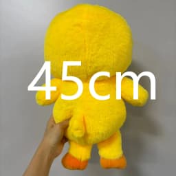 New Wandering Plush Anime Surrounding Animal Plush Doll Pendant Cute Doll Birthday Gift FAN's Plush Toy Decoration
