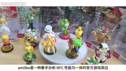 Nintendo Amiibo Figure Crossing Animal Series Timmy Tommy Isabelle Celeste Blathers NFC Figure Region Free In Stock