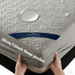 Ultrasonic Quilted Waterproof Antibacterial Mattress Protector Breathable Ultra Soft Noise Free 30CM Deep Pocket Fitted Sheet