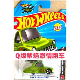 2026 Original Hot Wheels 2026-N Series Ninja Turtles Party Wagon McLaren W1 Ram 1500 1:64 Diecast Cars Collector's Birthday Gift