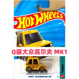 2026 Original Hot Wheels 2026-N Series Ninja Turtles Party Wagon McLaren W1 Ram 1500 1:64 Diecast Cars Collector's Birthday Gift
