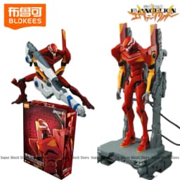 Blokees Building Block Man New Century Evangelion EVANGELION-00/01/02/08-Anime Character Movable Model Splicing Toy Gift