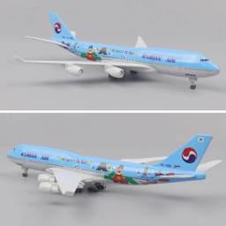 20cm Korea B747 Aircraft Model Air Boeing 747 Planel Models Metal Simulation Alloy Material with Landing Gear Children's Toys