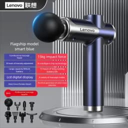 Lenovo brand massage device N3 deep massage, relieve muscle soreness, exercise and relax, LED touch screen design, portable, mul