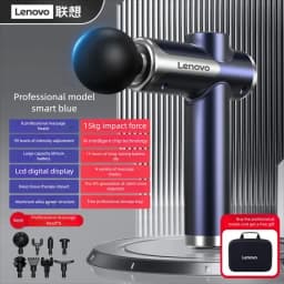 Lenovo brand massage device N3 deep massage, relieve muscle soreness, exercise and relax, LED touch screen design, portable, mul