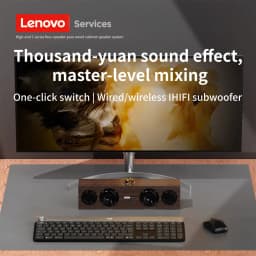 Lenovo C02 Wooden Speaker, Retro Bluetooth Wired Dual-Mode, Heavy Bass Desktop Computer Speaker, Wooden Subwoofer, Universal for Desktop and Laptop