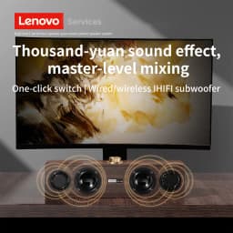 Lenovo C02 Wooden Speaker, Retro Bluetooth Wired Dual-Mode, Heavy Bass Desktop Computer Speaker, Wooden Subwoofer, Universal for Desktop and Laptop