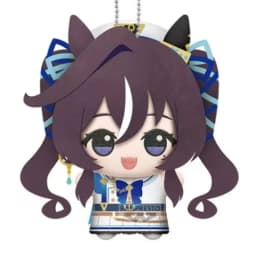 12cm Uma Musume Plush Toys UMPD Pretty Derby Special Week Stuffed Plushies Bag Pendant Anime Game Character Keychain Fan Gift