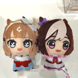 12cm Uma Musume Plush Toys UMPD Pretty Derby Special Week Stuffed Plushies Bag Pendant Anime Game Character Keychain Fan Gift