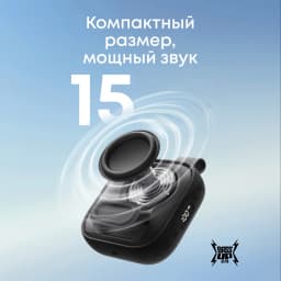 Soundcore Boom Go 3i Portable Bluetooth Speaker by Anker, 15W Punchy Sound, 24H Playtime, IP68, BassUp 2.0, Emergency Charging
