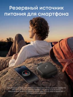 Soundcore Boom Go 3i Portable Bluetooth Speaker by Anker, 15W Punchy Sound, 24H Playtime, IP68, BassUp 2.0, Emergency Charging