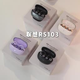 Lenovo RS103 Open Ear Clip Earring Earphones Wireless Bluetooth 6.0 Hifi Stereo Game Music Earbuds W Ear Ornaments Storage Bag
