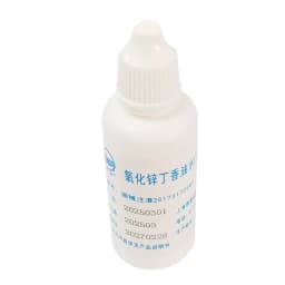 1Pcs AG Zinc Oxide Eugenol Liquid Dental Restorative Formula Eugenol Solution Easy to Use Bottle