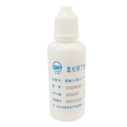 1Pcs AG Zinc Oxide Eugenol Liquid Dental Restorative Formula Eugenol Solution Easy to Use Bottle