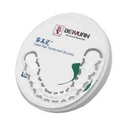 AG Dental Material Zirconia Multilayer ST MULTI-LAYER Zirconia Blocks 98mm Multilayer Zirconia Disc Cad Cam Dental Lab