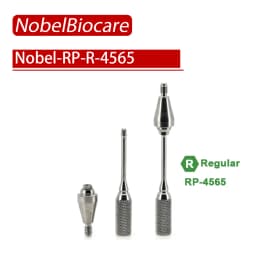 Nobel Biocare Dental Implant Composite Healing Screw Accessories Disposable Transfer Rod Temporary Angle Protective Cap Tool