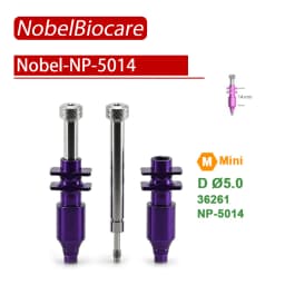 Nobel Biocare Dental Implant Composite Healing Screw Accessories Disposable Transfer Rod Temporary Angle Protective Cap Tool