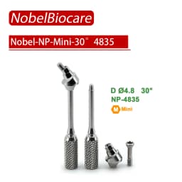 Nobel Biocare Dental Implant Composite Healing Screw Accessories Disposable Transfer Rod Temporary Angle Protective Cap Tool